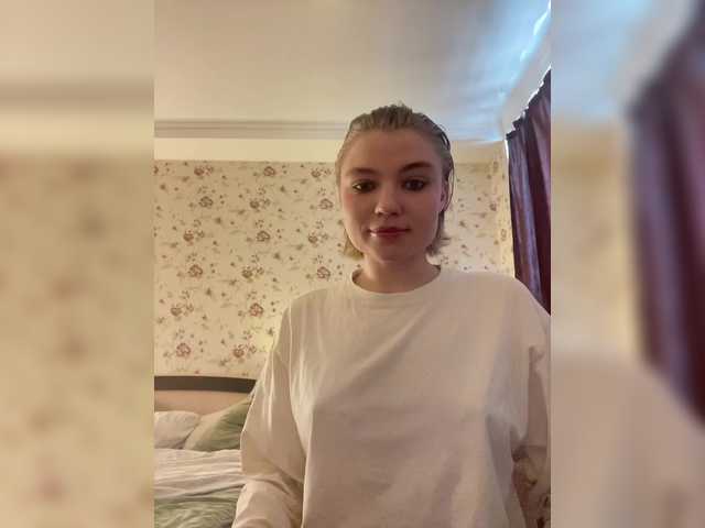 эросцена A-Huli