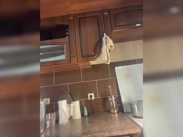 A-Huli's BongaCams show and profile