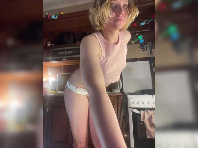 A-Huli from BongaCams is Freechat