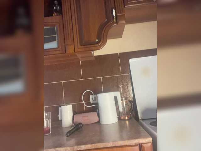 A-Huli's BongaCams profile