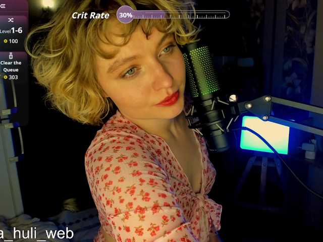 A-Huli from BongaCams