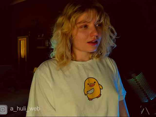 A-Huli webcam