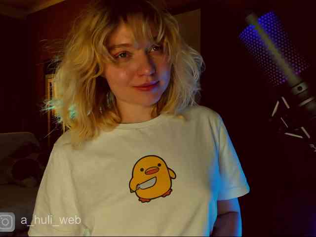 A-Huli webcam