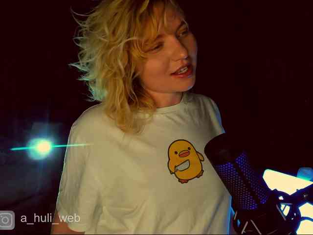 A-Huli webcam