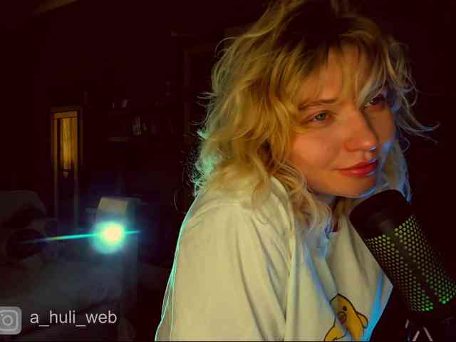 A-Huli webcam