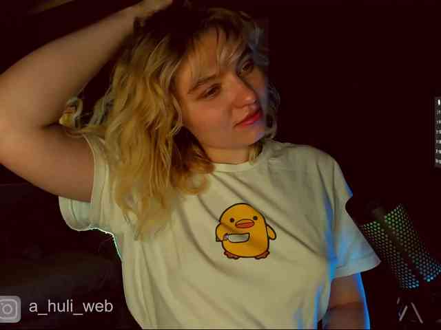 A-Huli webcam