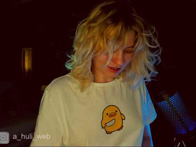 A-Huli webcam