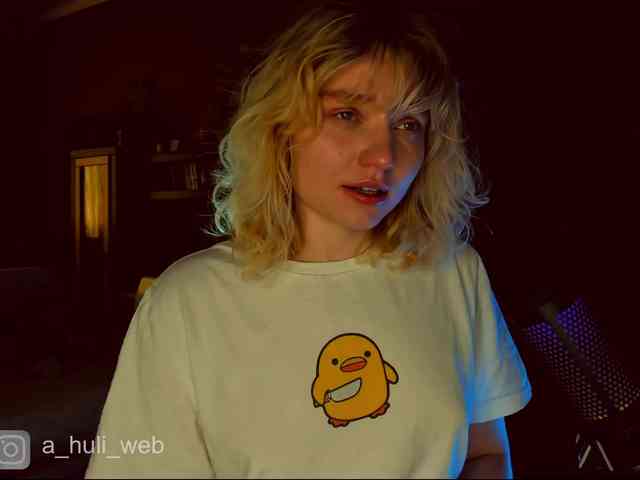 A-Huli webcam