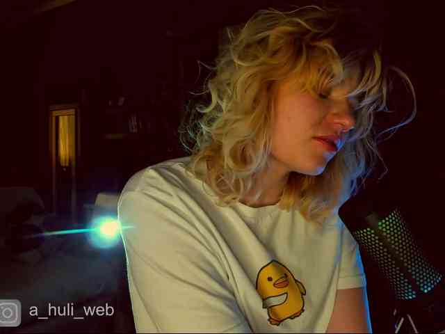 A-Huli webcam