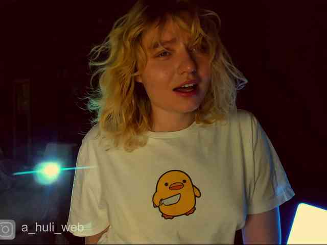 stranger chat A-Huli