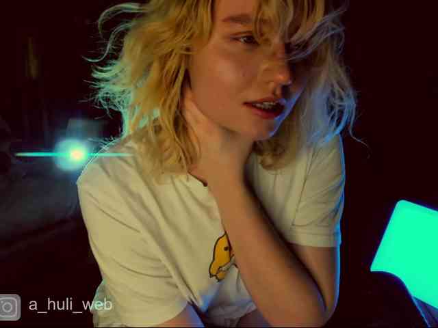 A-Huli webcam