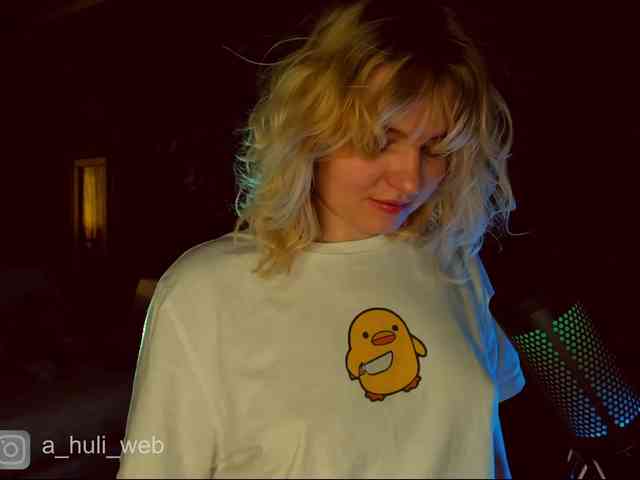 A-Huli webcam
