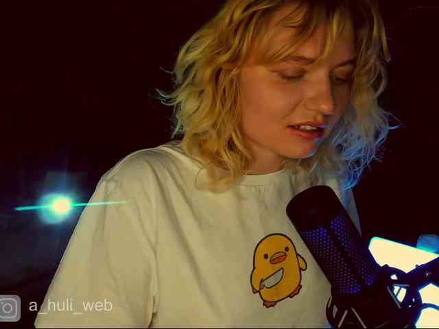 A-Huli webcam