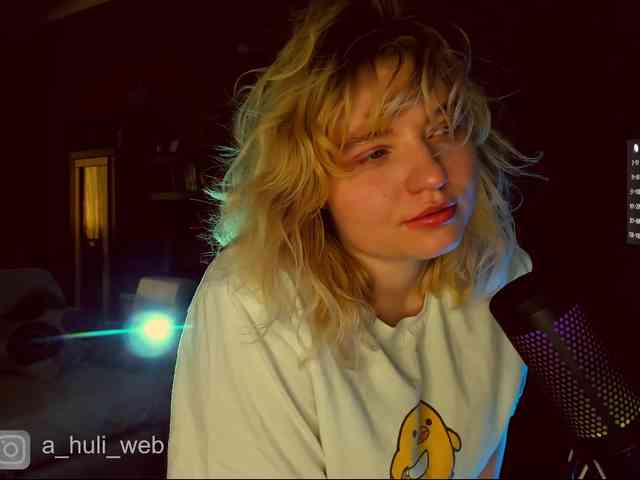 A-Huli webcam