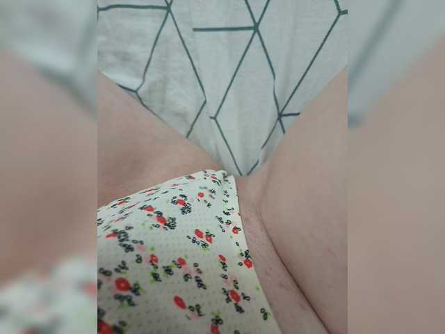 superlwer — bongacams