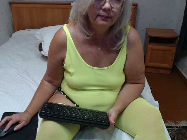 Preview of bozhenanude