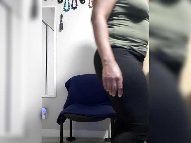 QueenAnitaDix's BongaCams show and profile