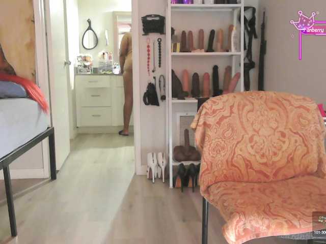  QueenAnitaDix chat room