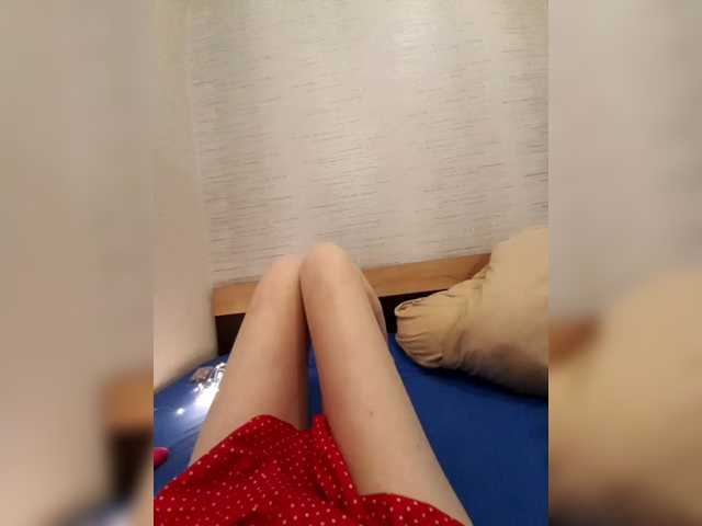 JuliaKiss-PH's BongaCams show and profile