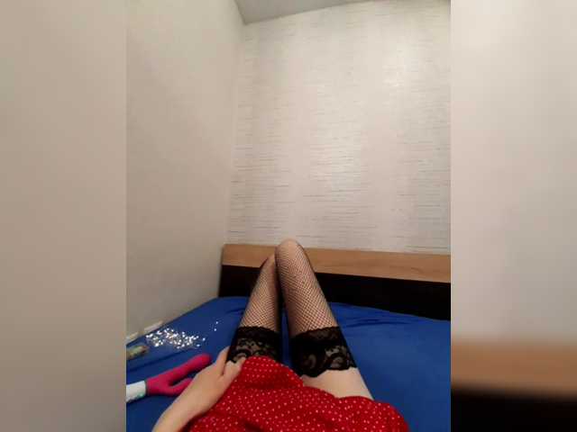 JuliaKiss-PH's BongaCams show and profile