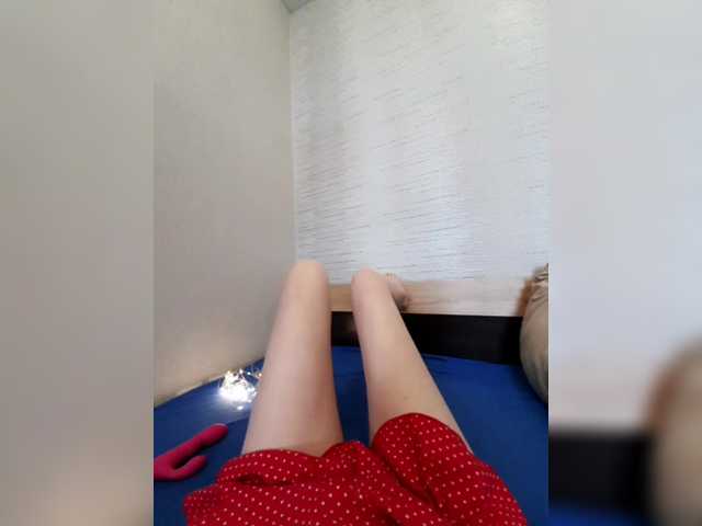 JuliaKiss-PH's BongaCams show and profile