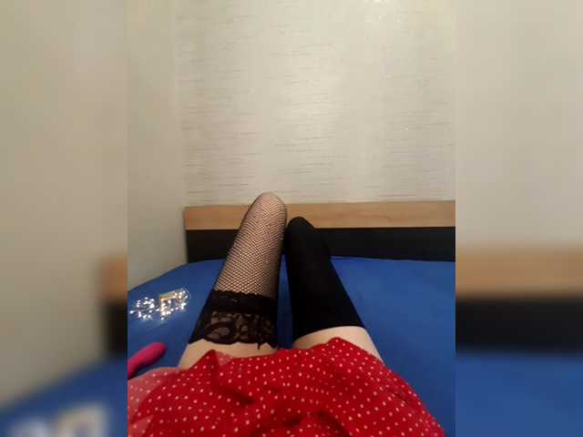 JuliaKiss-PH's BongaCams show and profile