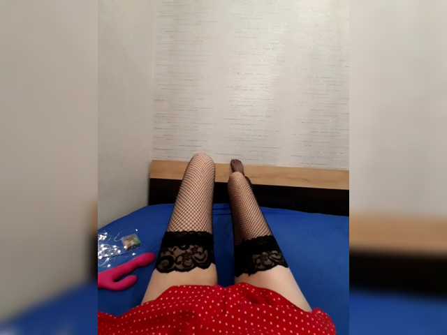 JuliaKiss-PH's BongaCams show and profile