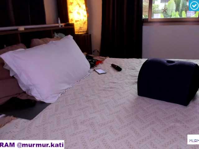  murmur-kati chat room