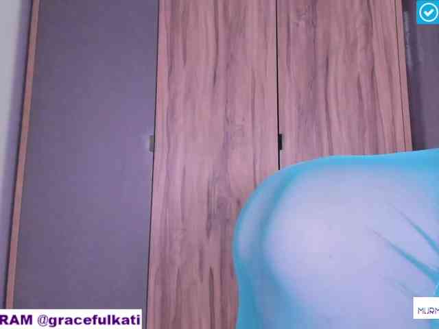 murmur-kati murmur-kati