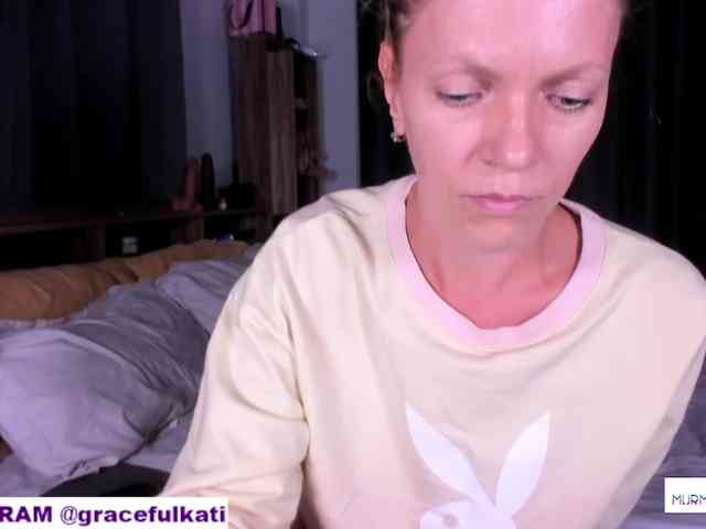 murmur-kati webcam