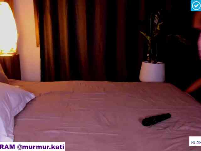 murmur-kati webcam