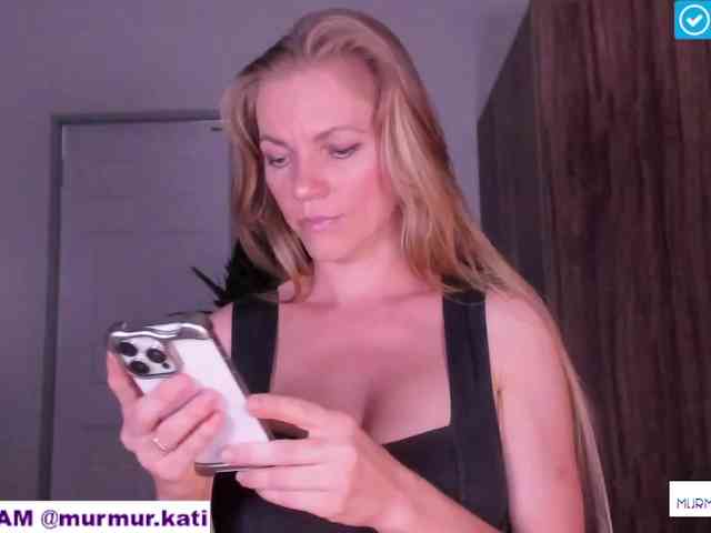 murmur-kati webcam