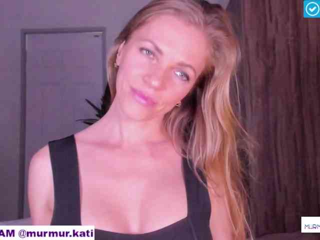 murmur-kati webcam