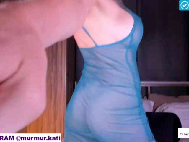 murmur-kati webcam