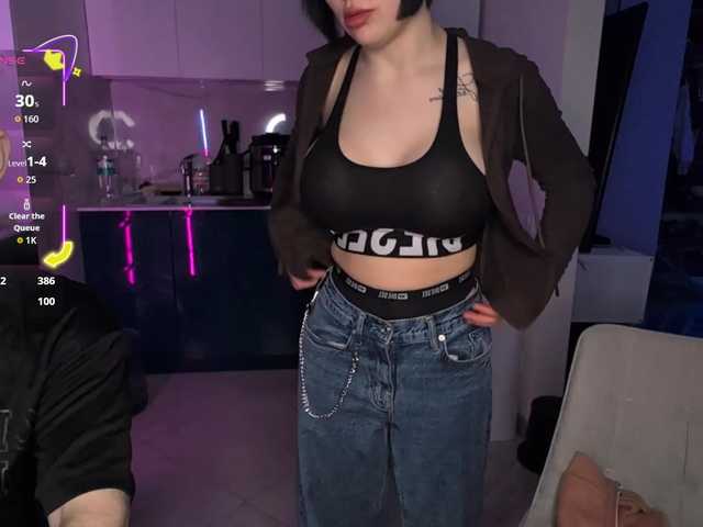 groteskcouple video chat preview