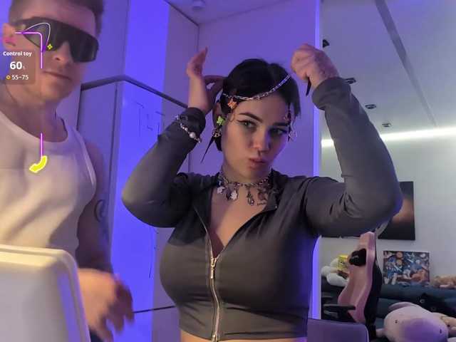 Preview of groteskcouple