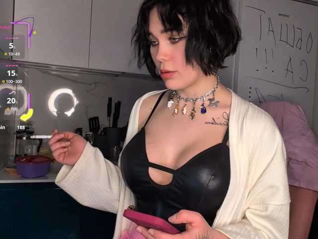 GroteskCouple's BongaCams show and profile