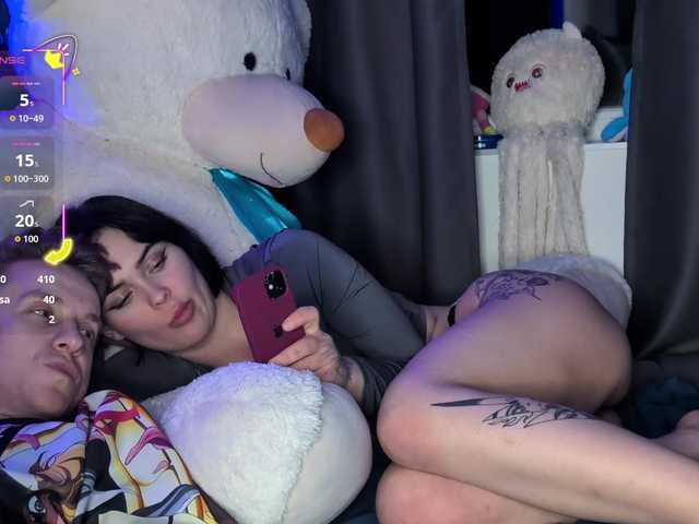 GroteskCouple's BongaCams show and profile