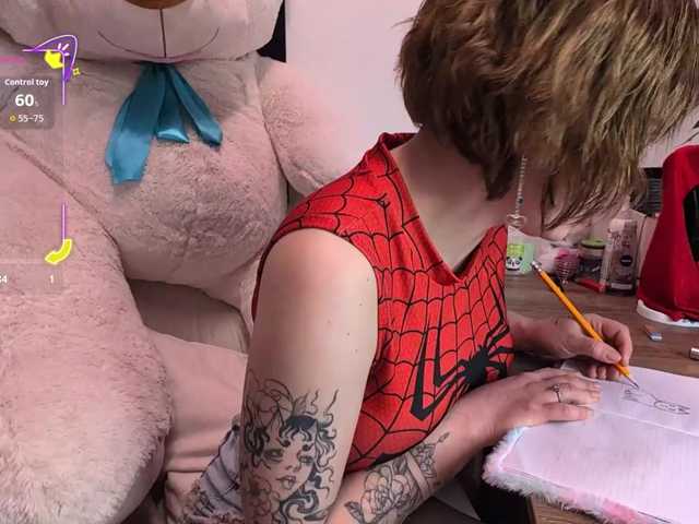 groteskcouple video chat preview