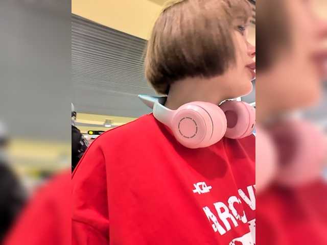 Рунетки: , секс чат бесплатно