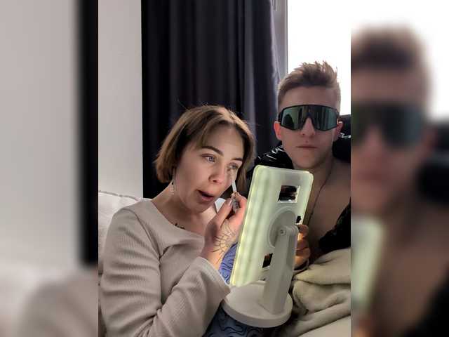 Preview of groteskcouple