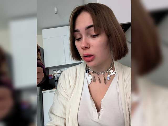 Preview of groteskcouple