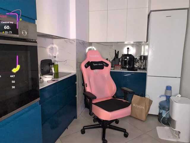 groteskcouple webcam stream