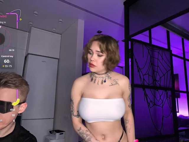 groteskcouple video chat preview