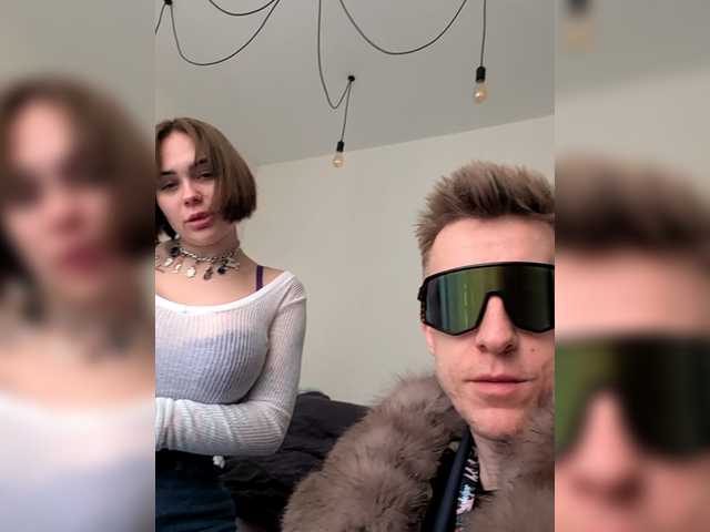 Preview of groteskcouple