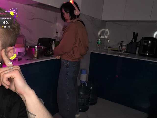 GroteskCouple from BongaCams is Freechat