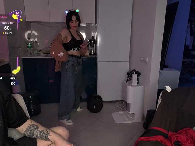 GroteskCouple from BongaCams is Freechat