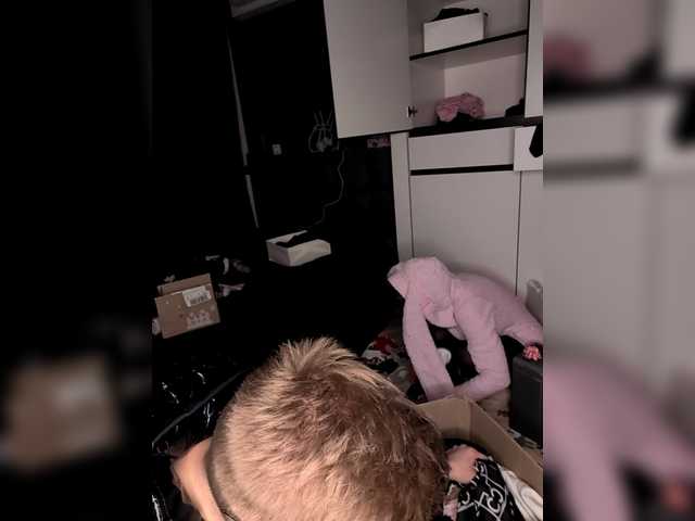 Preview of groteskcouple