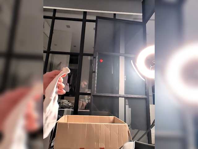 Preview of groteskcouple