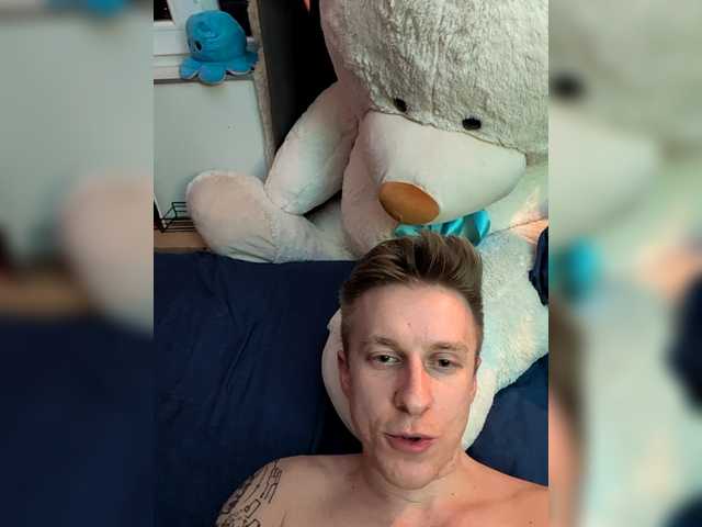 Preview of groteskcouple